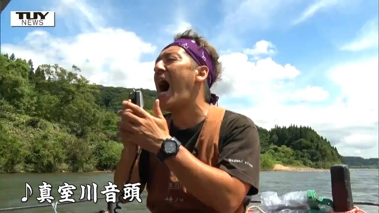 驚きの高さまで来た”水” 大雨に負けるな！最上川に生きる人気観光地 過去最大の被害を受けた”舟下り”関係者の思いは（山形）