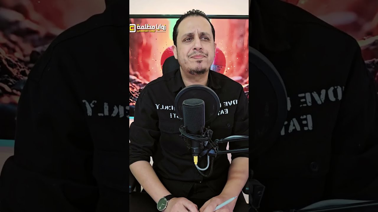 صدمة باب الفرج 🤦‍♂️ليس كل من يطلب المساعدة صادقاً | قصة خداع تعرضنا لها 