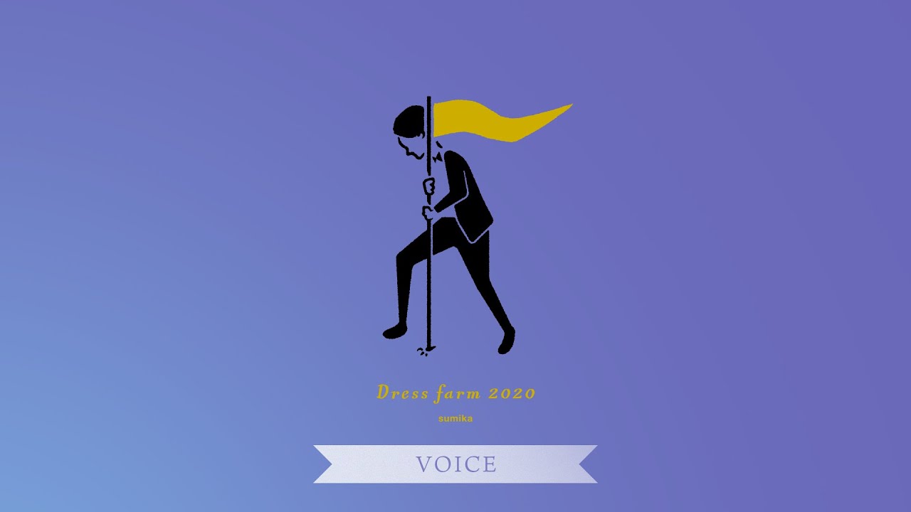 sumika / VOICE【Dress farm】