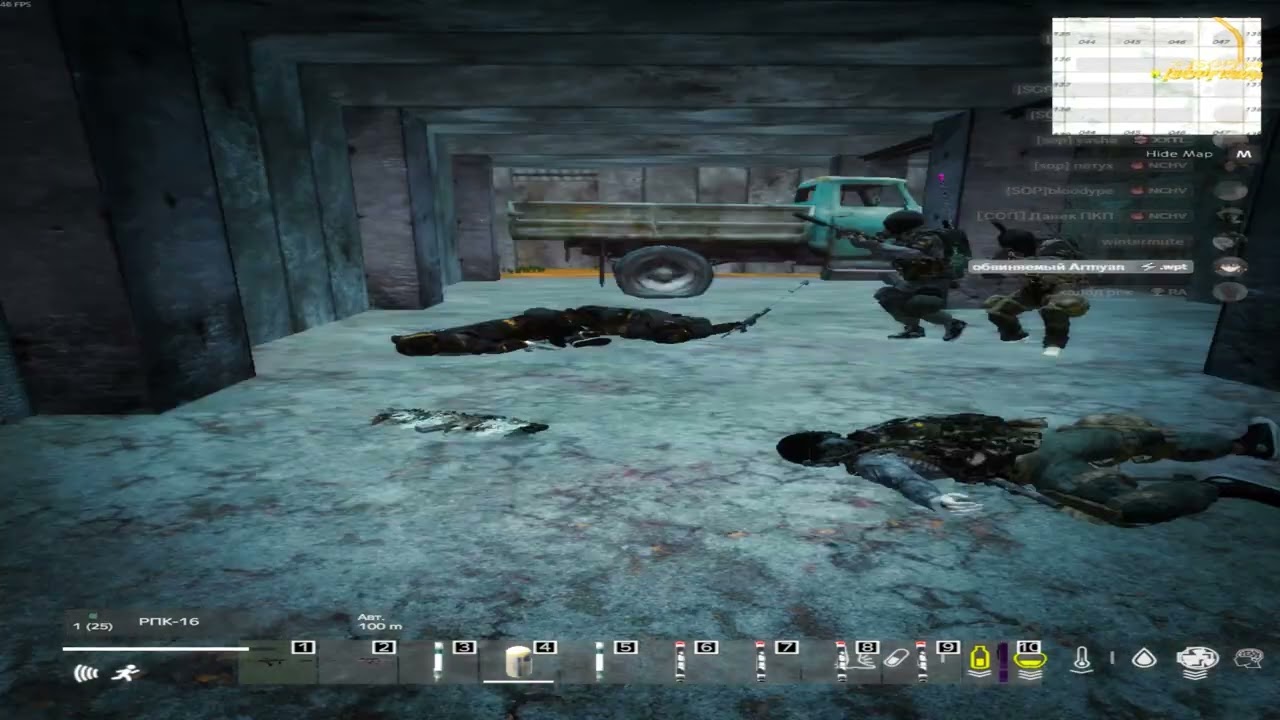 Битва за фпс | MG Stalker RP | #mindgames #dayz #fragmovie #stalkerrp