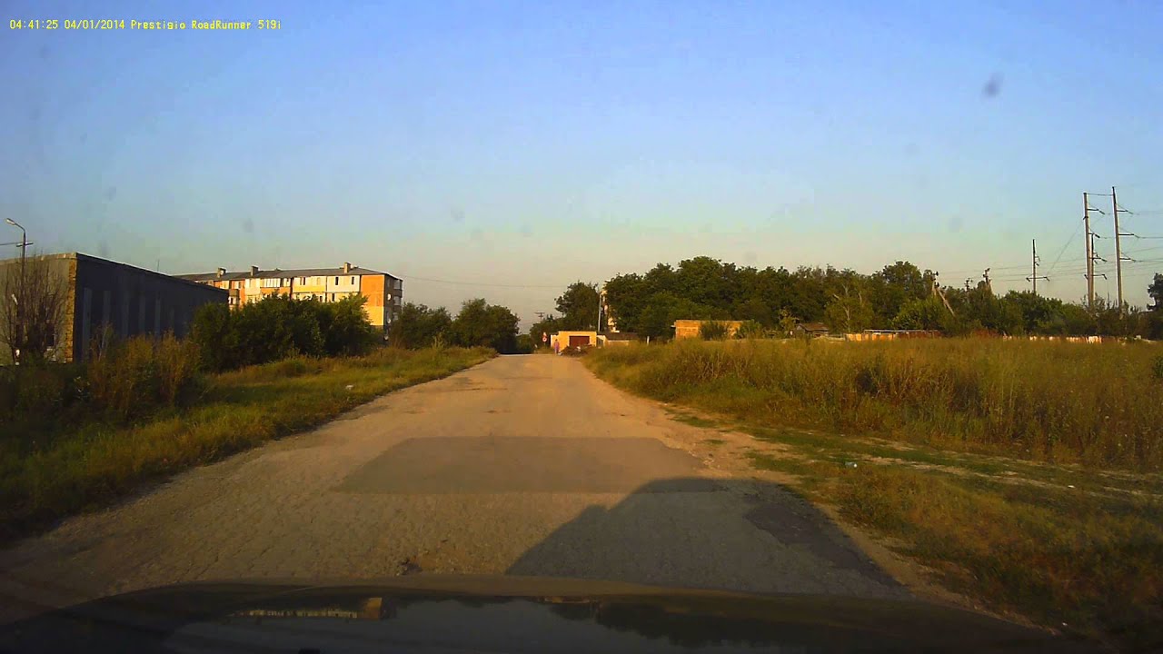 Габо 5