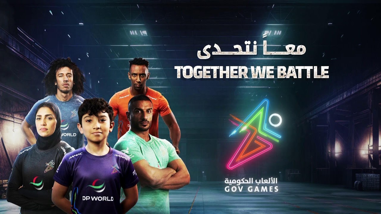 Live stream: Gov Games 2024 - Day 3
