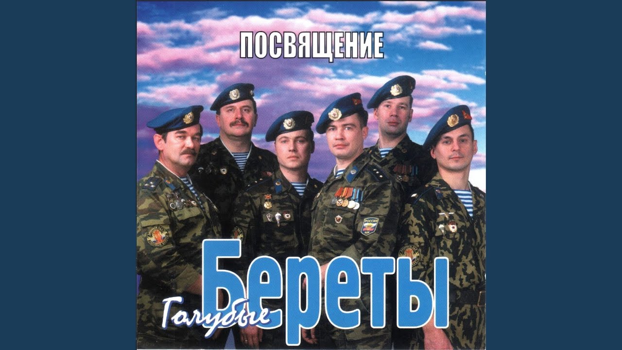Мужская работа