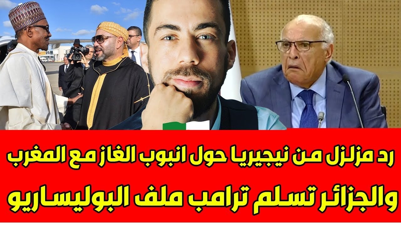 لايف جديد شوقي بن زهرة بهد ل الموازي احرار