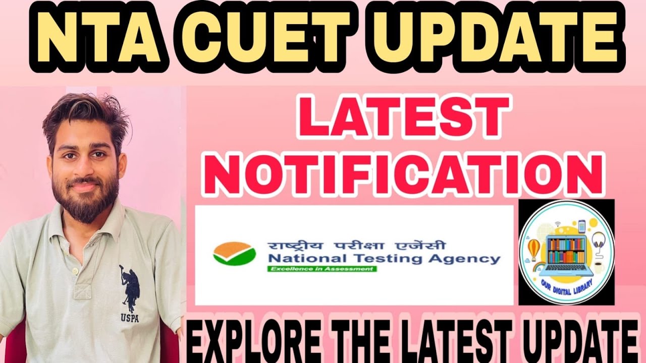 Big Update🔥| CUET 2022 Official Notification ‼️| NTA CUET 2022 Latest Update💥