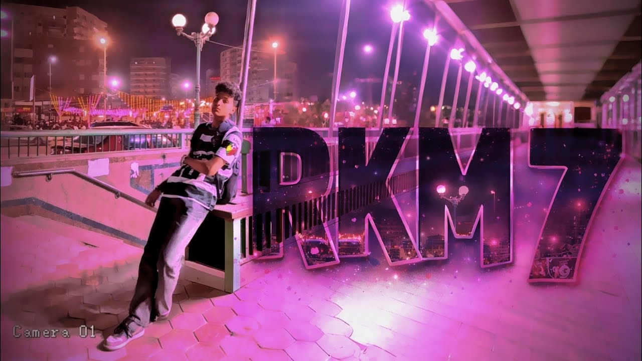 RKM 7 | رقم 7 || ZNZ - زنز
