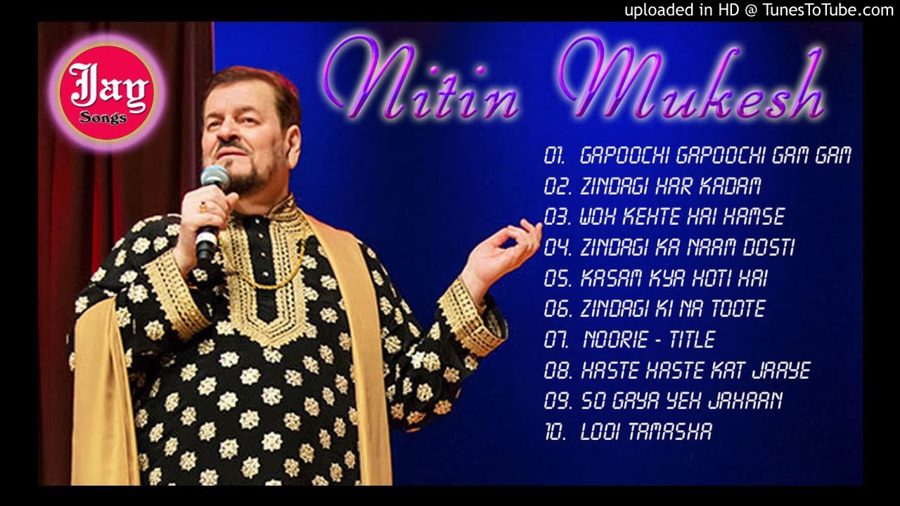 Nitin Mukesh