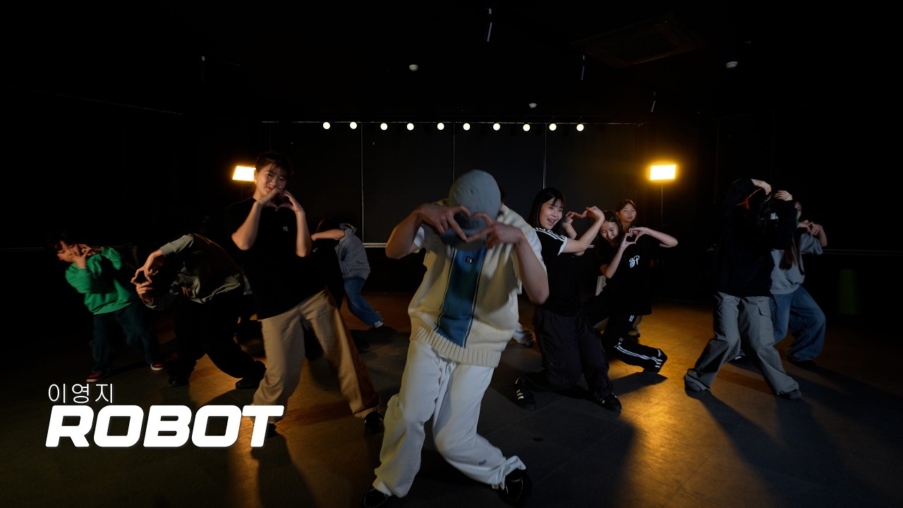 【이영지 - Robot】│' REVERSE THE PRESENT ' - Popping Class #운정댄스학원 #파주댄스학원 @MakeUDanceAcademy