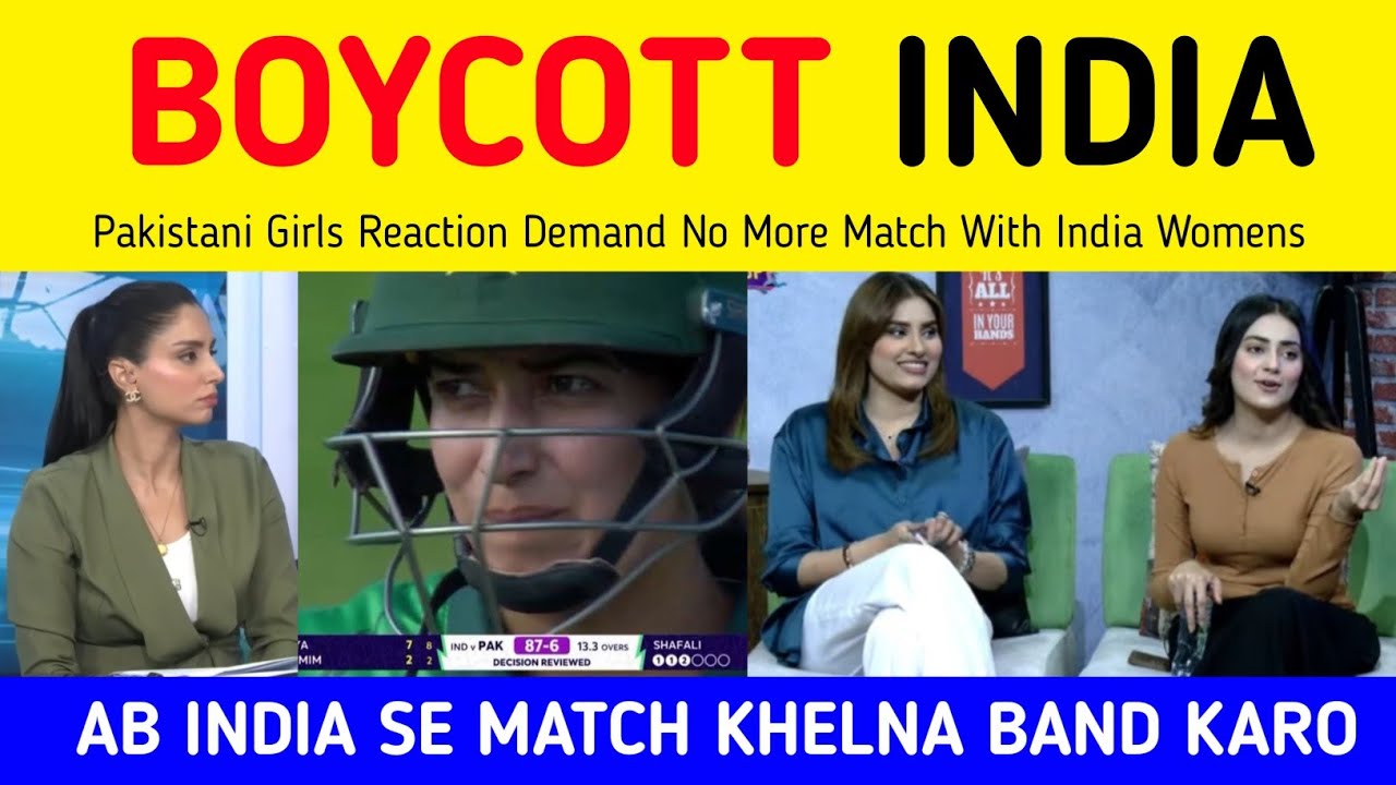 Pak Media Demand No More Match With India After Loss vs India Womens | Pak Media on Loss vs India