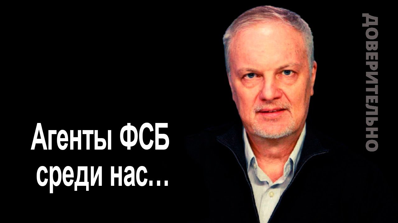 Кто трампист, а кто нет? Разбираемся…