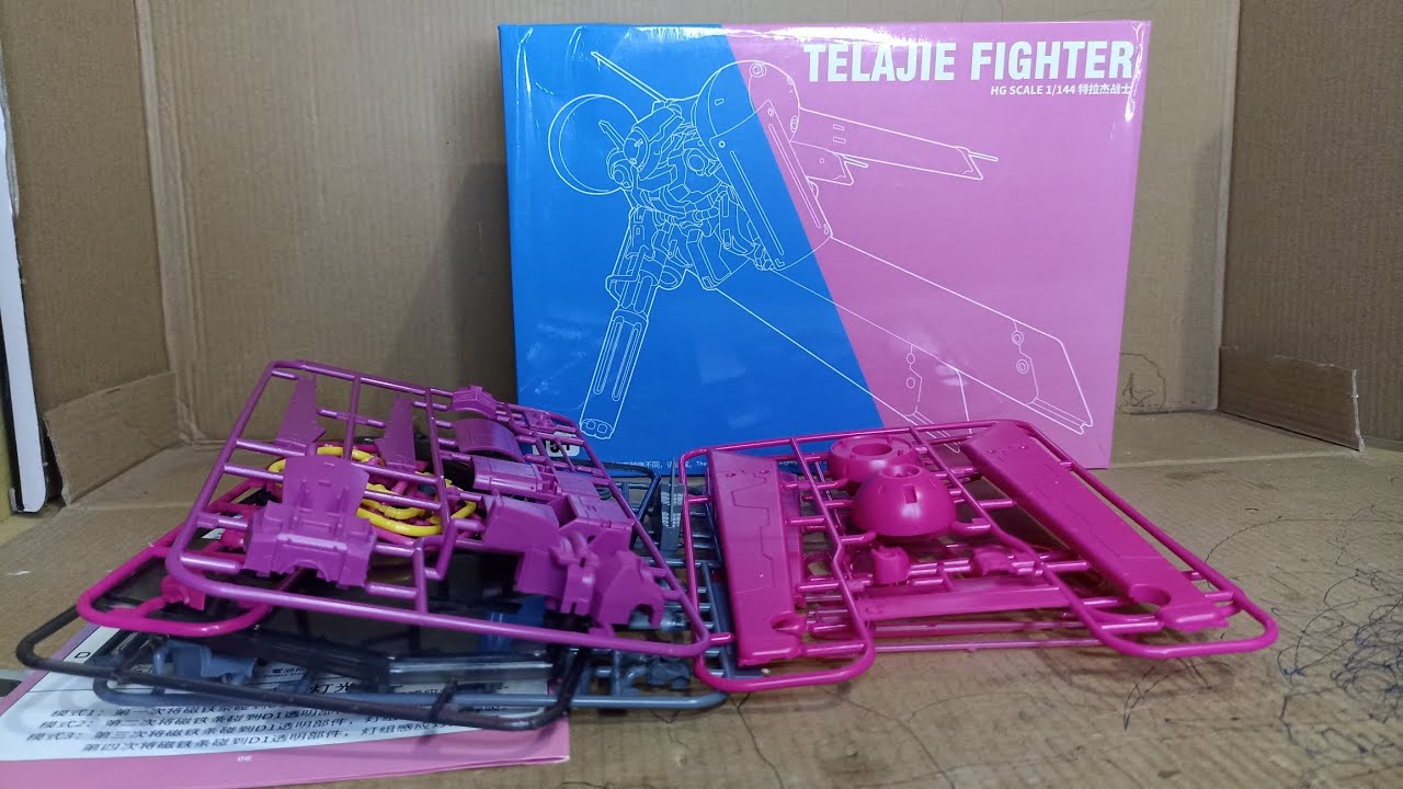 Unboxing HG 1/144 Dra-C (Pink) / Telajie Fighter by GaoGao