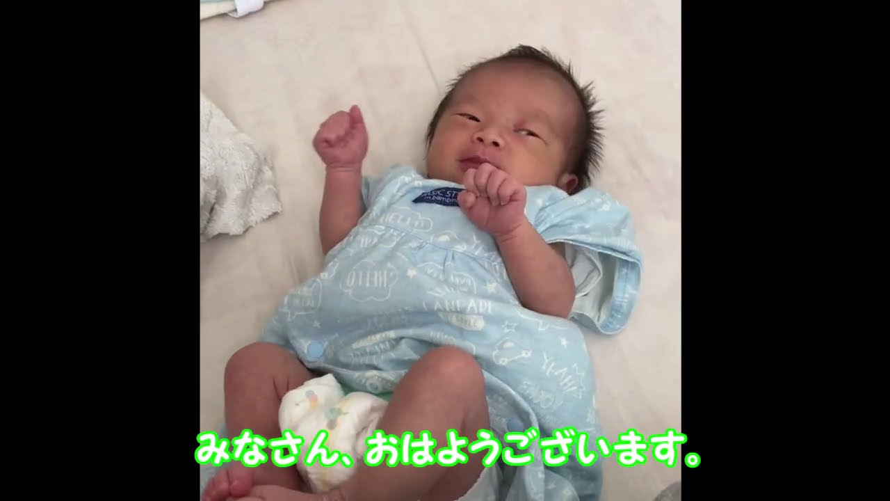 ≪新生児≫よく動く
