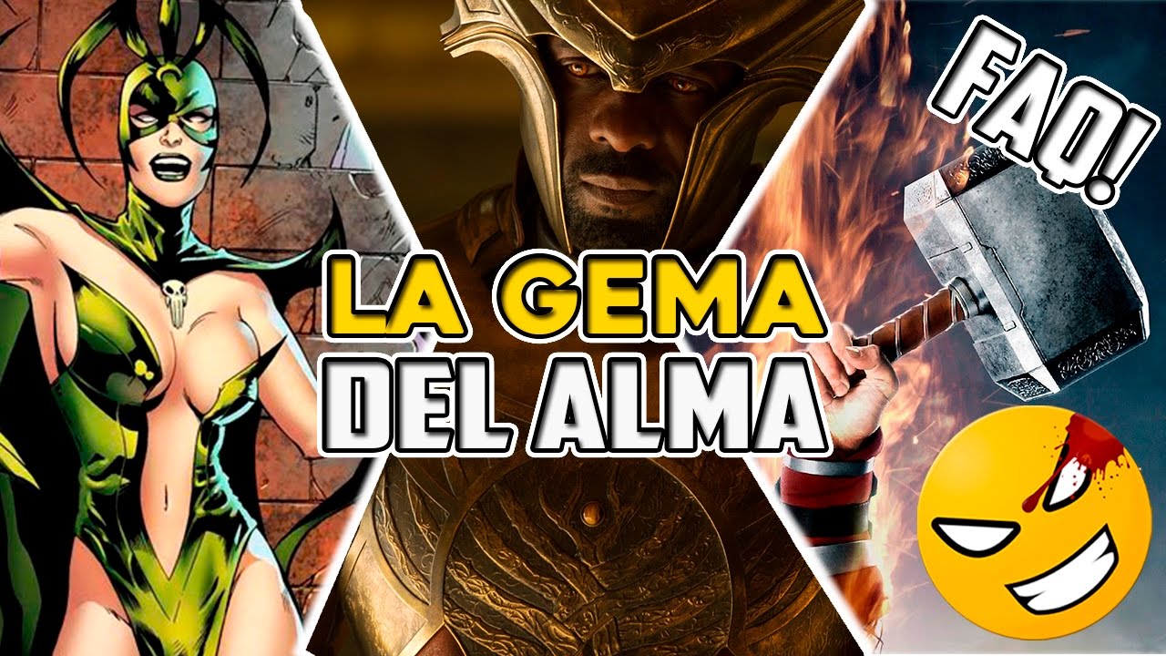 ¿Quién tiene la última Gema del Infinito? | Cinexceso FAQ | #Mefe