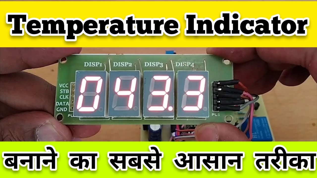 Digital Temperature Indicator | Temperature Indicator Controller | Temperature Sensor