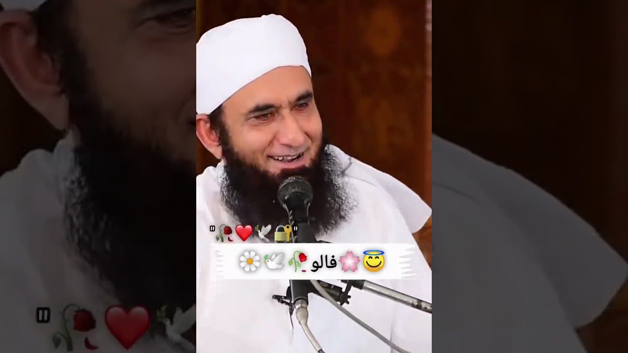 Nawaz nahi chatsakti karblay Ka bayan Molana taraq Jameel Saab new bayan Ramzan kraeem 
