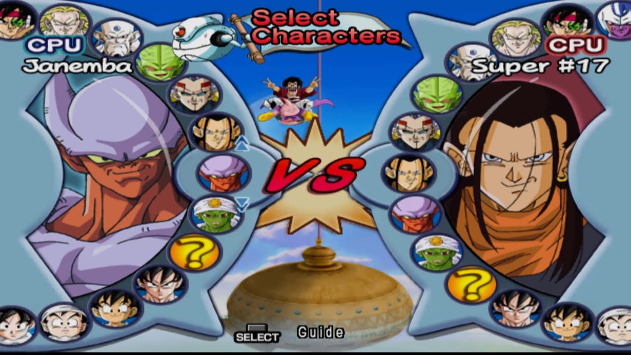 Dragon Ball Z: Infinite World | Janemba vs Super 17