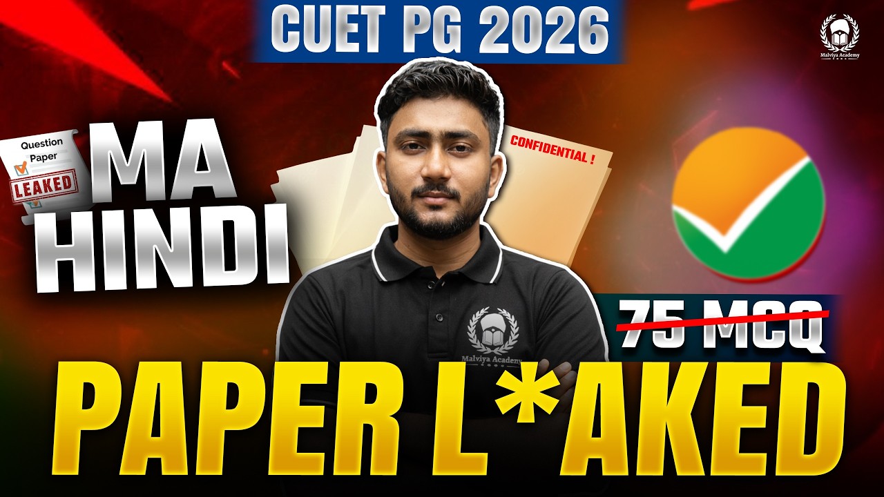 CUET PG 2026 MA Hindi PAPER L*AK Session | 75 MCQ | Atul Sir