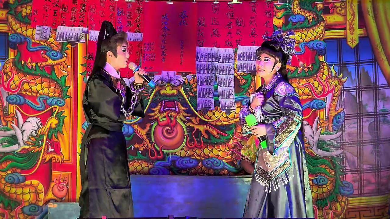 114.09.13陳美雲歌劇團-夜戲 霸王奪姬9