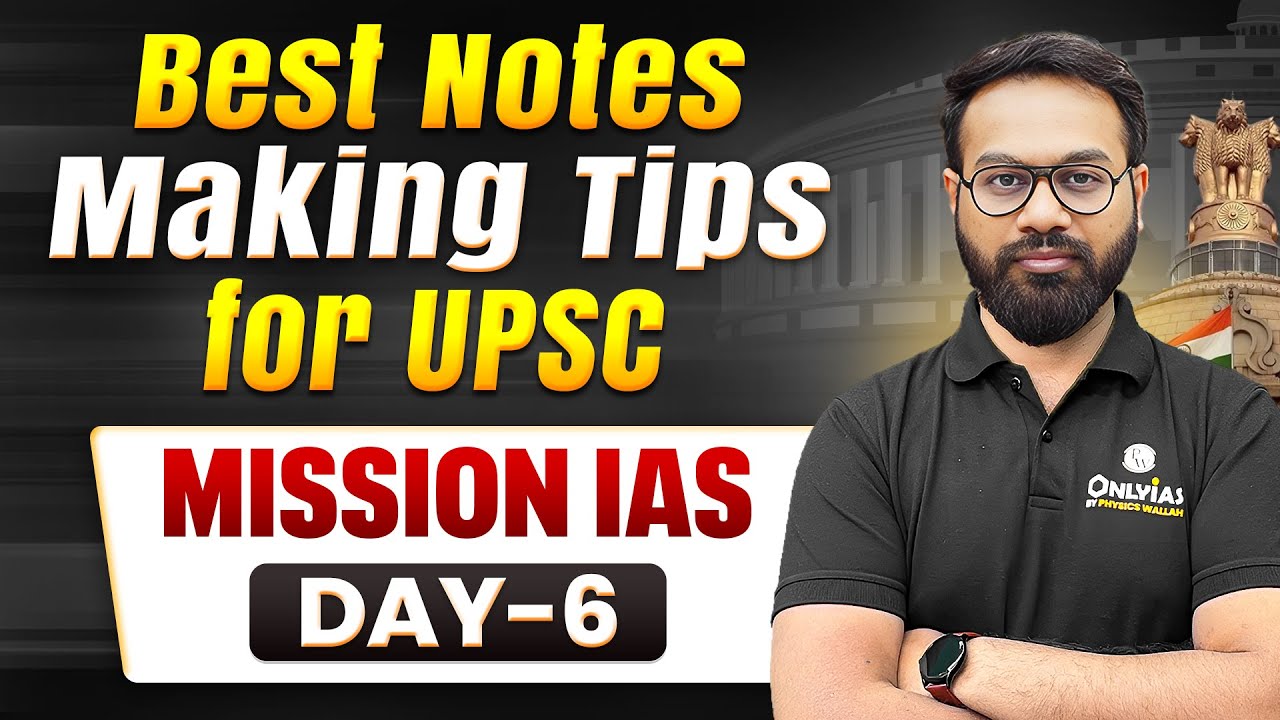 UPSC Notes Nhi Ban Rahe? Watch this! The Best Way to Make UPSC Notes | Mission IAS 🎯