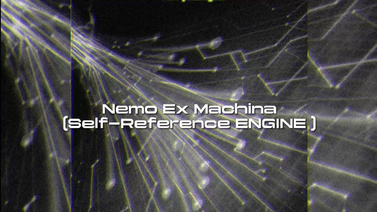 Тема - 8 | Nemo Ex Machina | Самостоятельный движок | Масштабирование мощности