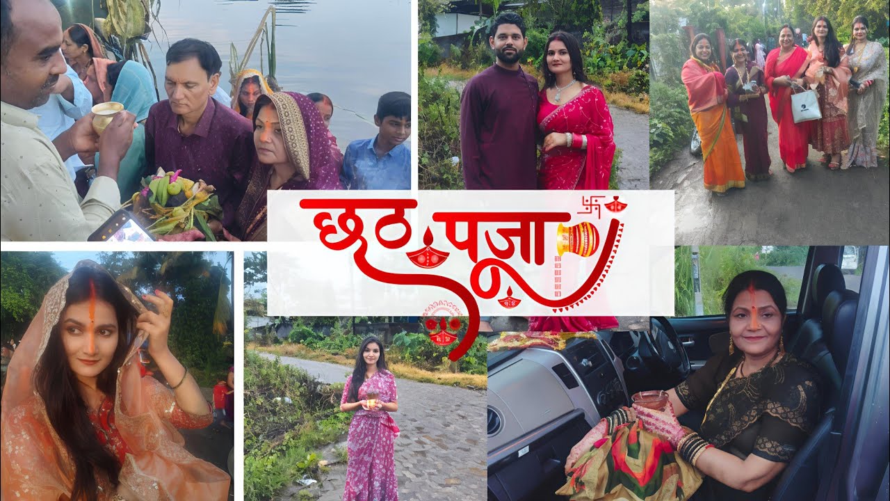 Mumbai Mein Manayi Hamari Anokhi Chhath Puja 2025 🙏 | Ticket Nahi Mila Toh Yahi Bana Liya Ghar 🌅