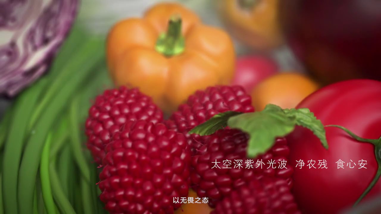 集目传媒   COLMO冰箱 V4   新片场