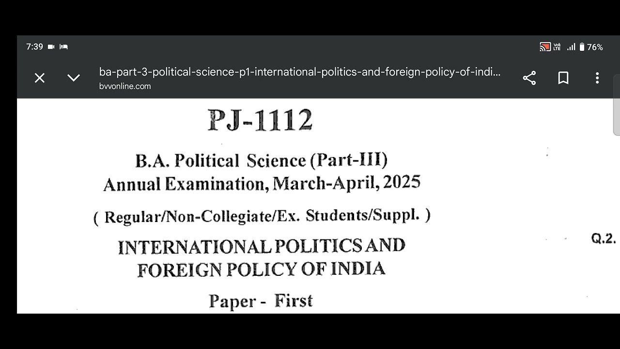 Political science ba final year 2025 bastar University old question paper political science ba 3rd 