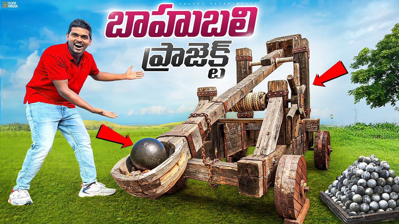 Bahubali Stone Throwing Machine DIY 🔥🔥Telugu Experiments