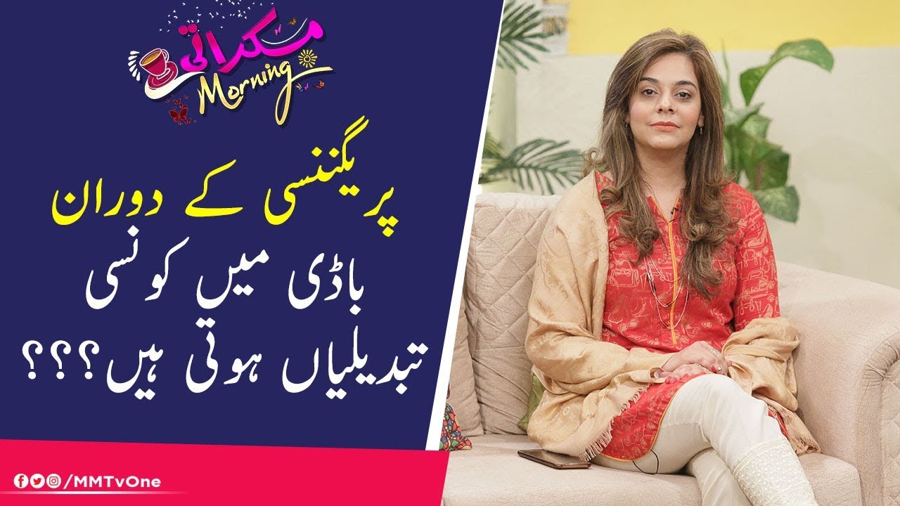 How I Coped With Extreme Hair Loss After Pregnancy | Pak Totkay