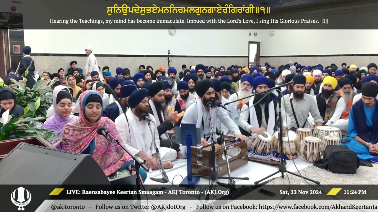 005 Toronto Nov. 2024 Smaagam - Raensabayee Keertan - Bhai Kudhrit Singh Jee Toronto