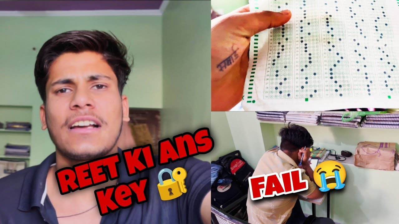 REET Ans Key Aa gyi 😯