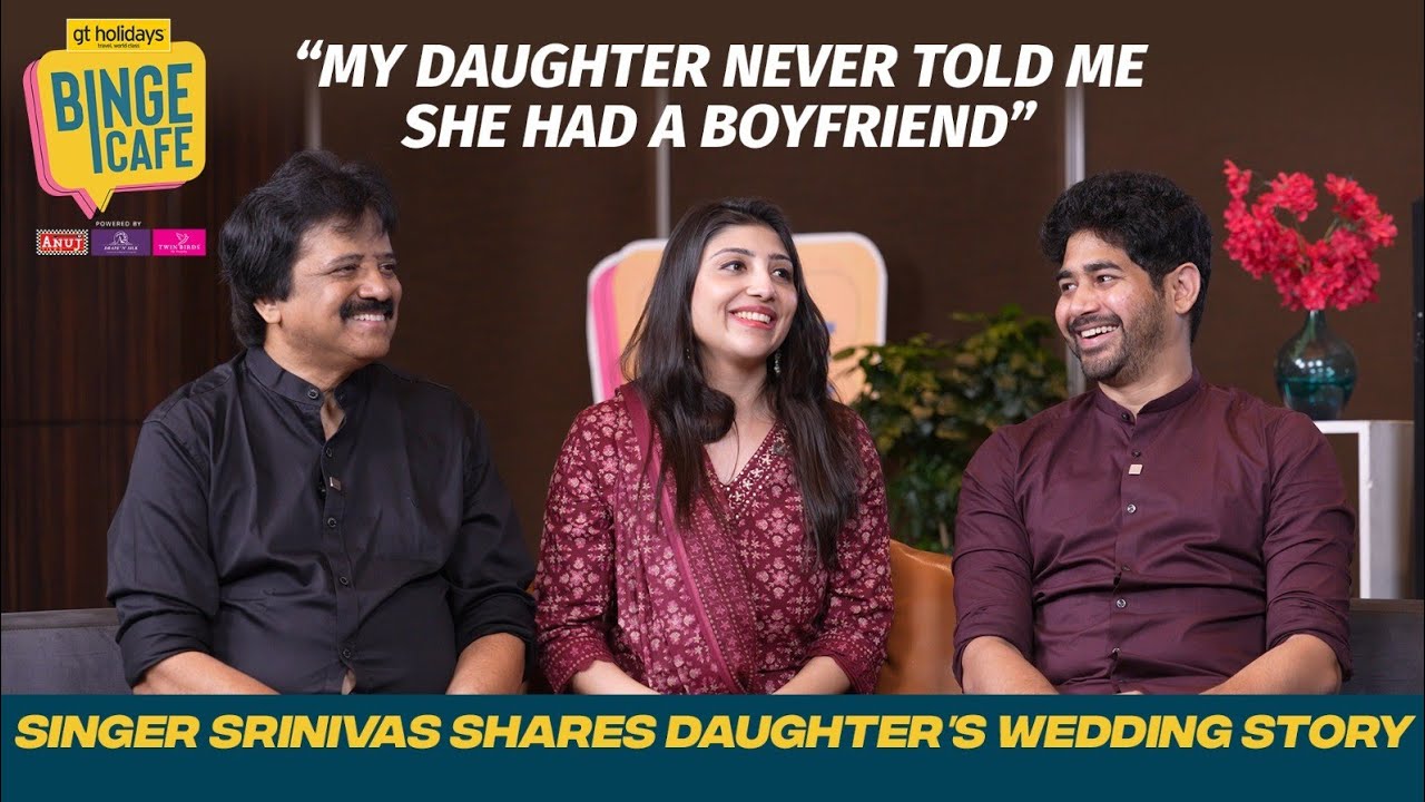 My daughter never told me she had a boyfriend| Singer Srinivas Daughter #Wedding #story #jfw #love