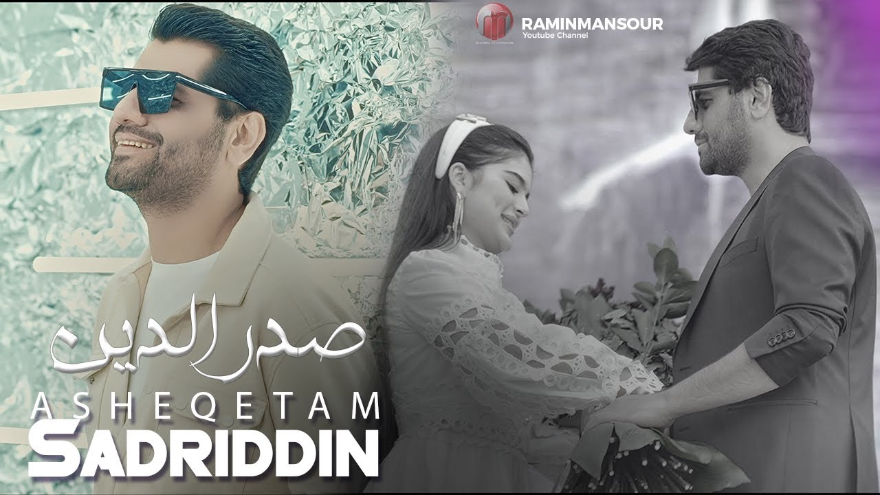 Sadriddin 
