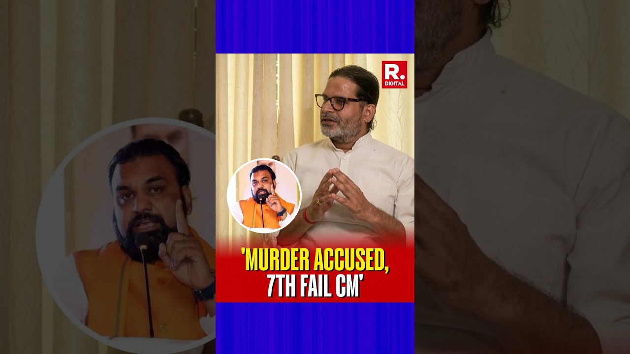 Prashant Kishor's Scorching Attack After Big Bankipur Victory | EXCLUSIVE