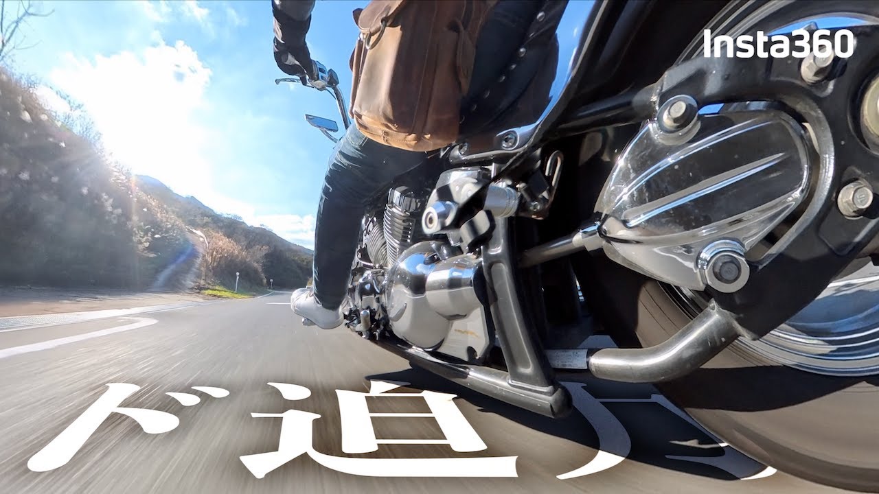 Insta360が年末年始セール再開｜AcePro2・X5・GO Ultraで最高のバイク動画撮るしか無いよなぁ!?【ドラッグスター400】