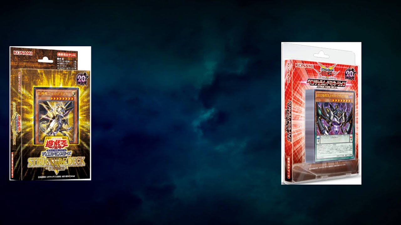 Pendulum Domination Pushed Back/Canceled But Rise of the True Dragons Released Ahead?