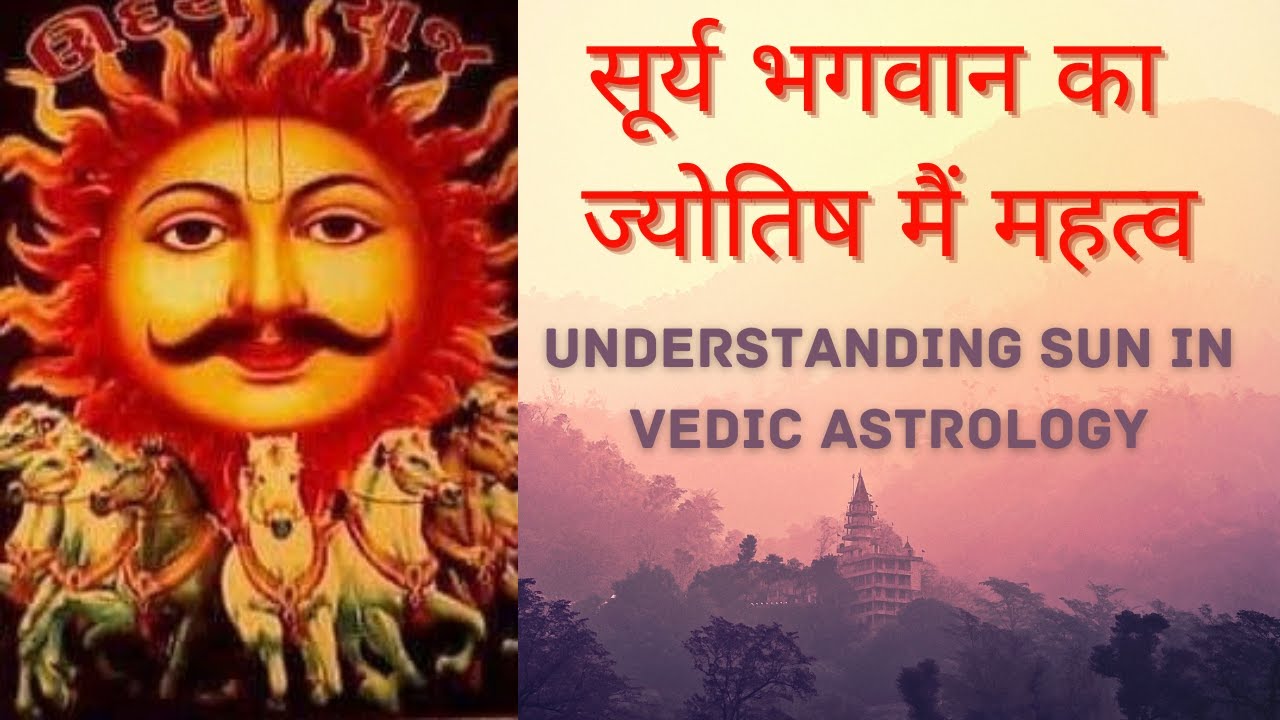 King of Vedic Astrology 