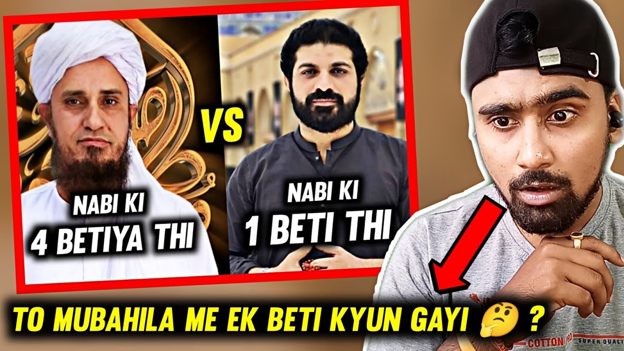 Indian Reacts To Nabi Ki Kitni Betiyan Thi ? | Allama Asif Raza Alvi vs Mufti Tariq Masood