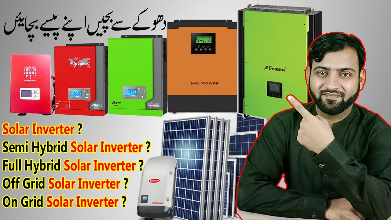 What is Solar Hybrid Inverter and Semi Hybrid Solar Inverter | Simple Solar Inverter | U Electric