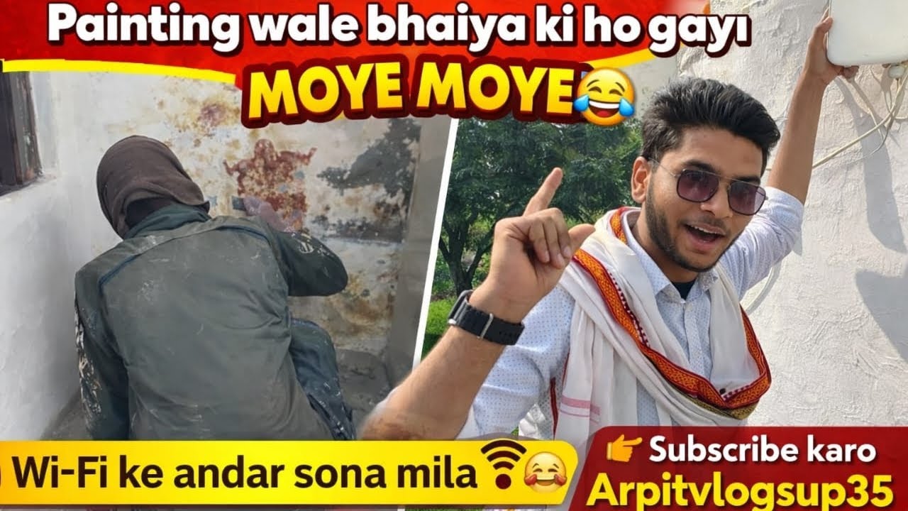 Wifi ke under kya mila ham logo ko 😱😱#viralvideo #trendingvideo #viral #vlog #vlogs 