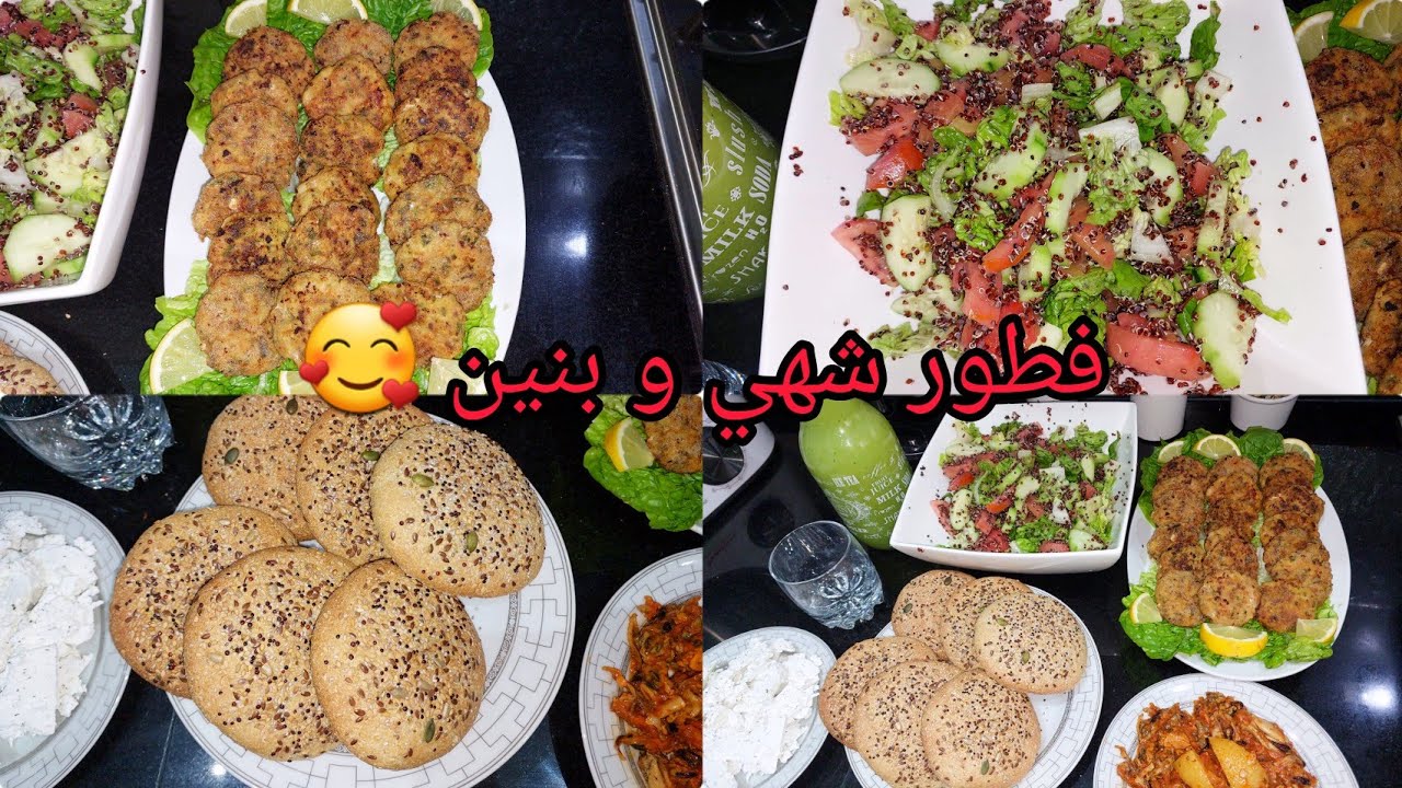 كفتة السردين خطييرة😋 مع سلطة الكينوا الصحية💪خبيزات الدقيق الكامل وعصير منعش 😍