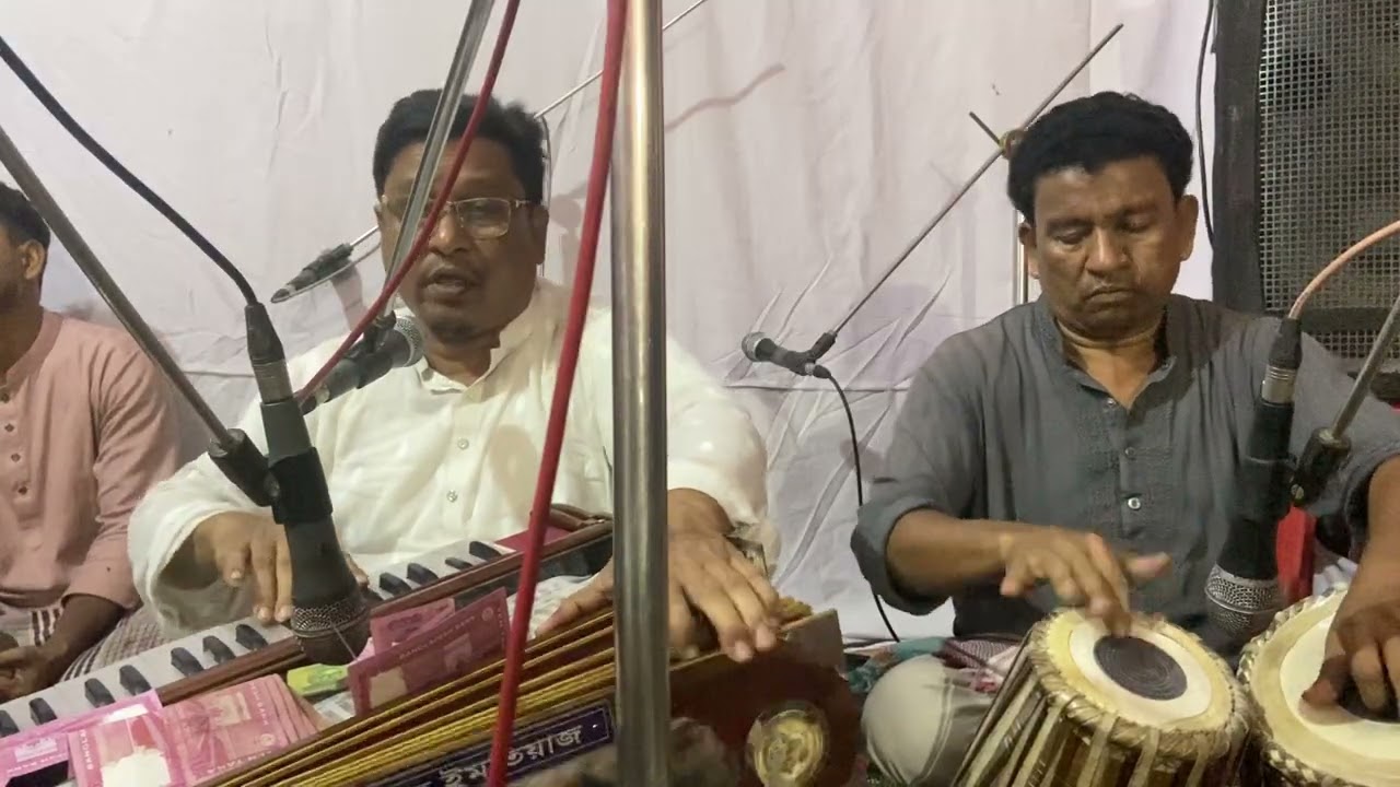 Khub Jantha Iccha Kora // Syed Nasir Qawwal //