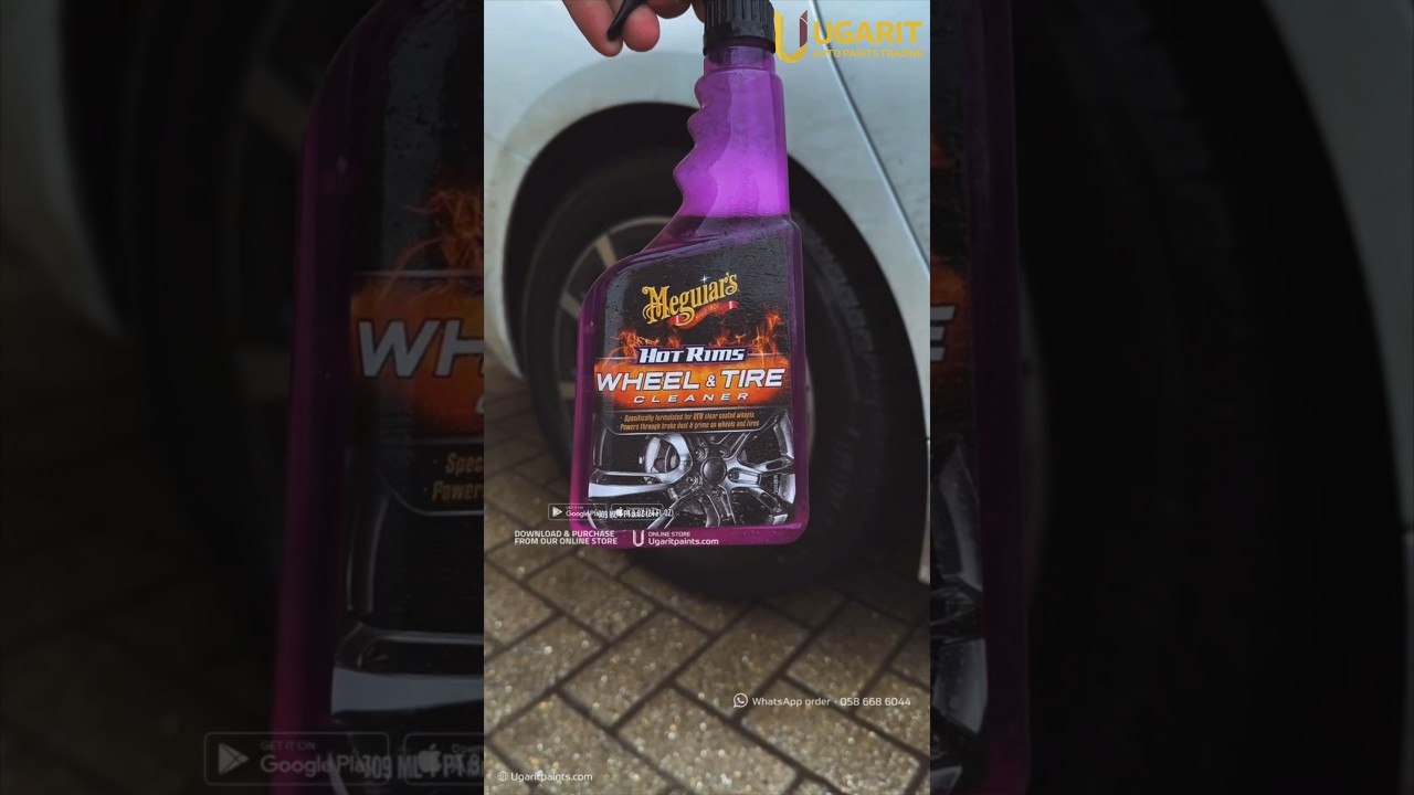 🚗✨ Transform Your Wheels & Tires with Meguiar's Hot Rims! ✨🛞