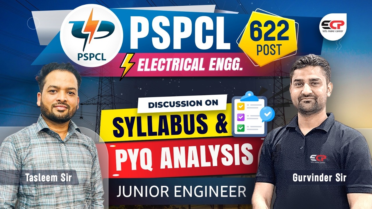 Discussion on PSPCL JE Electrical Syllabus & Previous Year Papers held 16 June 2025