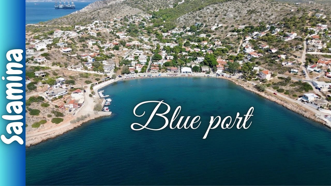 Blue micro port with calm waters/Salamina island/Το μπλέ λιμανάκι με τα ήρεμα νερά/Σαλαμίνα