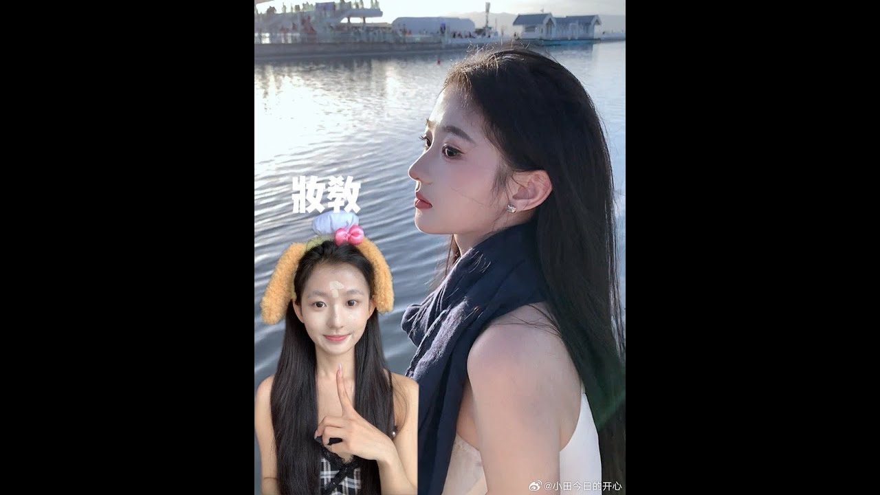 刘亦菲仿妆来啦 