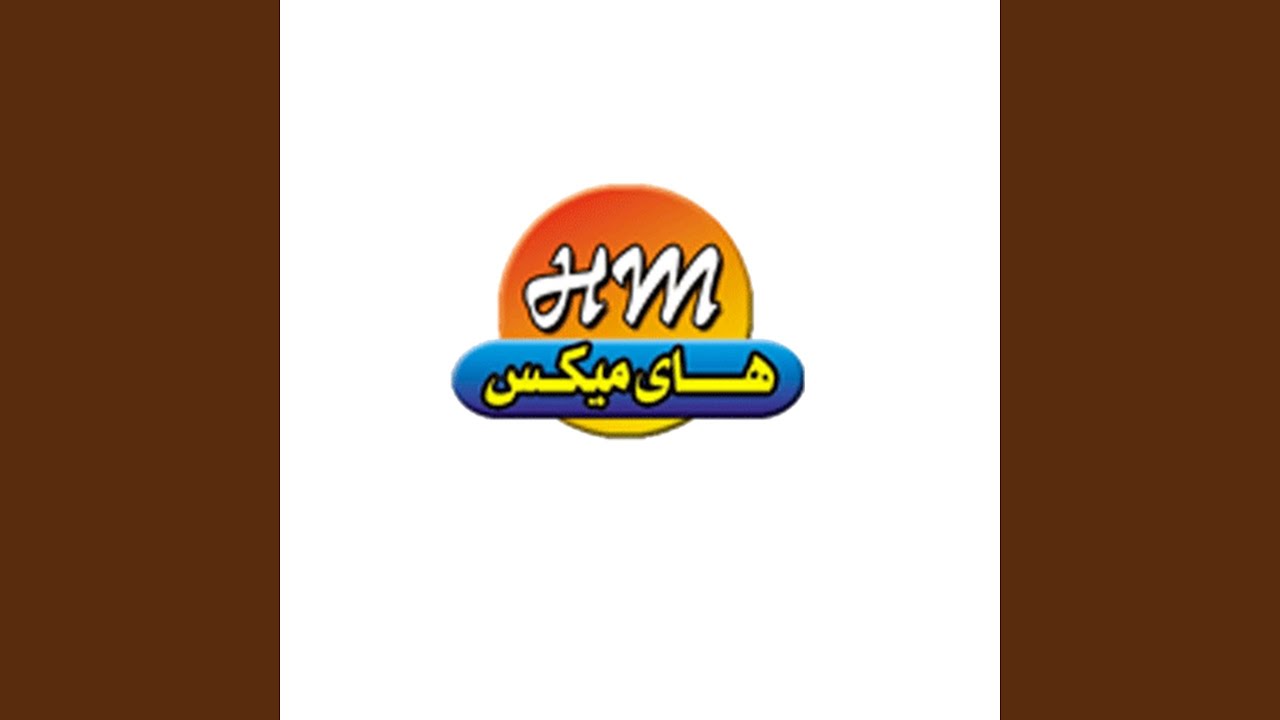 اشملو طوللك