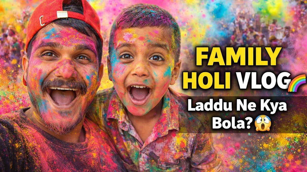Laddu Ka Dangerous Holi Plan 😳 | Family Holi 2026