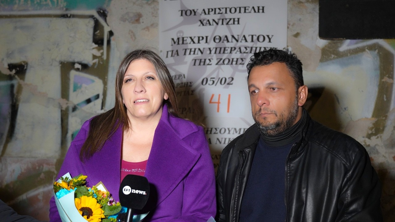 Η Ζωή μαζί με τον Πάνο Ρούτσι στην Κοινότητα Κατειλημμένων Προσφυγικών (17/3/26)