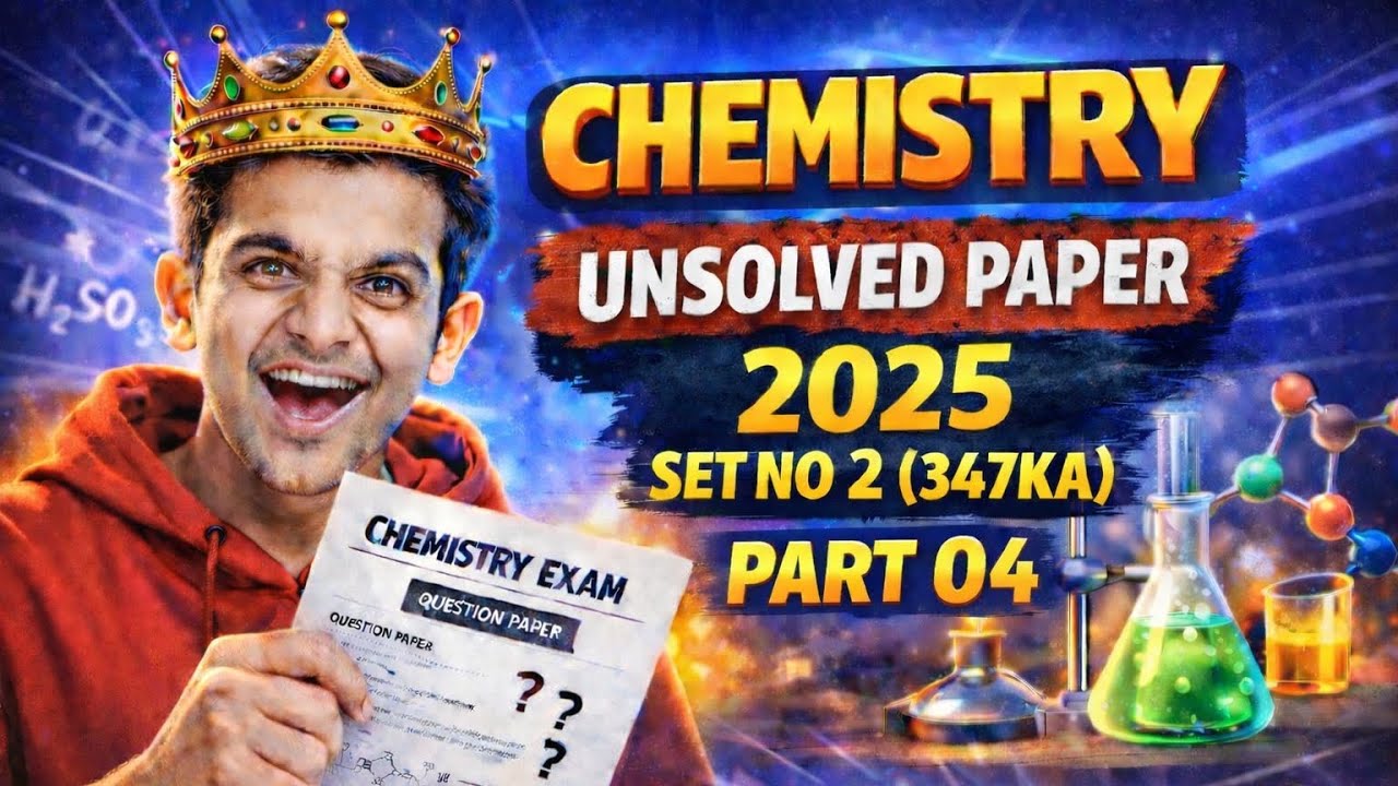 Chemistry unsolved paper 2025 set 2(347KA)